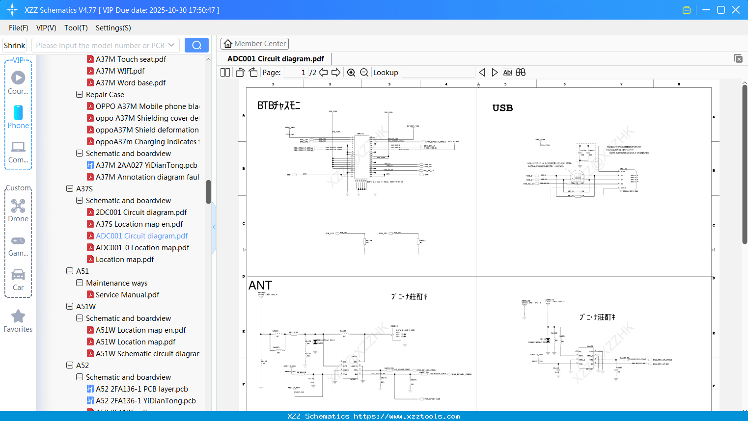 OPPO ADC001 Circuit Diagram
